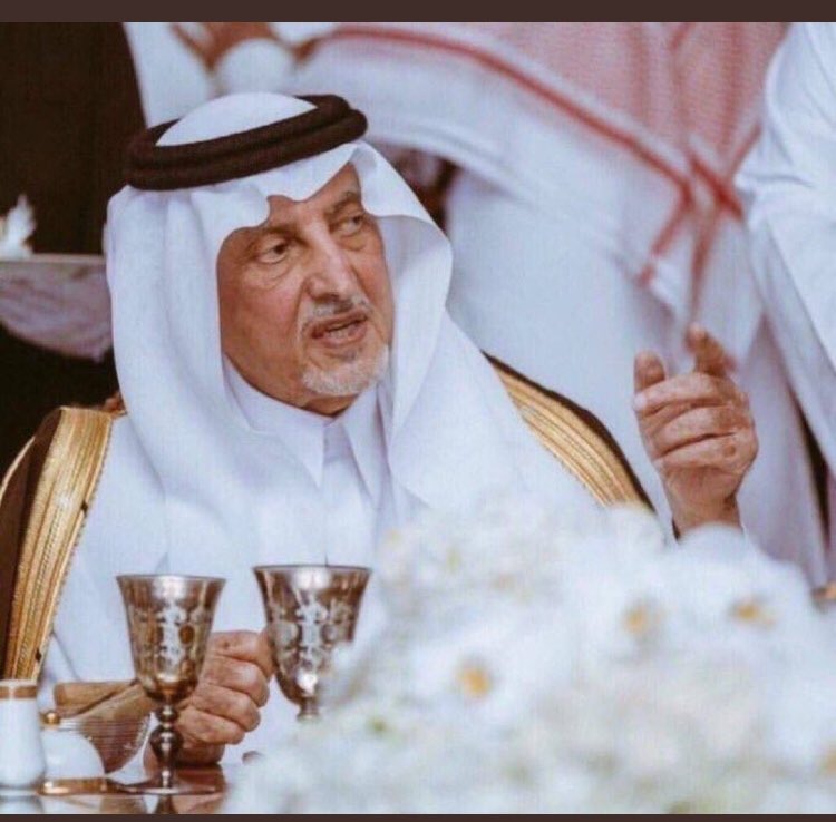 صاحب السمو أسأل  الله أن يبارك لك في اهلك ومالك ويسعدك في الدارين #خالد_الفيصل