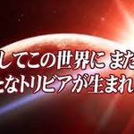なぜベストを尽くしたのかに関連する11件のまとめ Togetter
