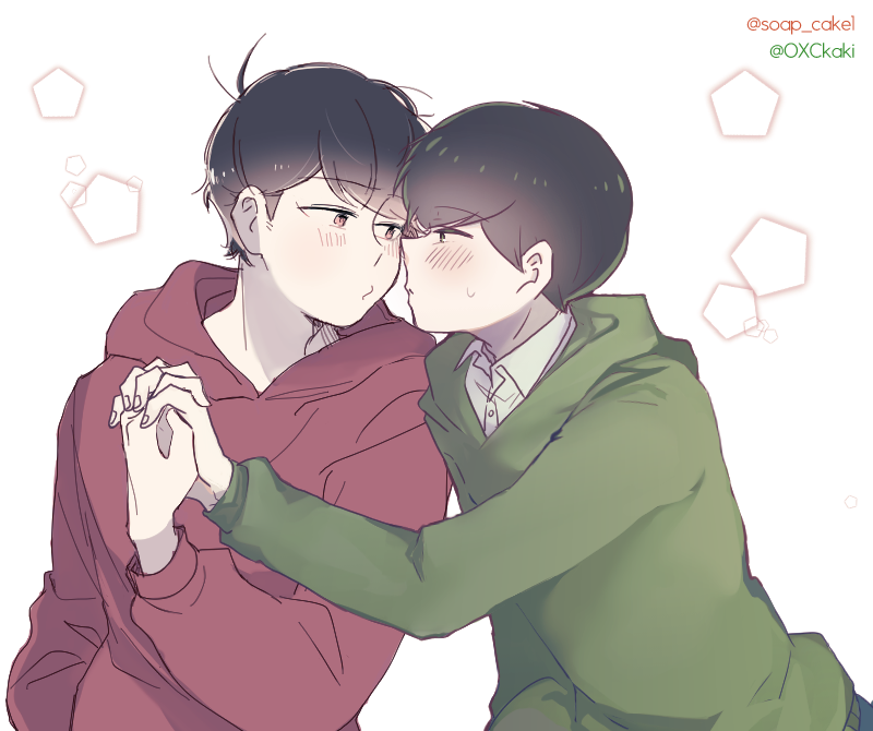 하이픈(@suki_osoXchoro)님과 같이 오쵸❤️x💚로 이메레스 했습니당~!! 귀여븐 삼남이 그려주신다고 넘 고생하셨어요 ~!! ㅠ.ㅠ.ㅠ...덕분에 저는 아주 올만에 장남을 인간(,,)체로 그려봤네요..넘넘 즐거웠습니다!!😊😊