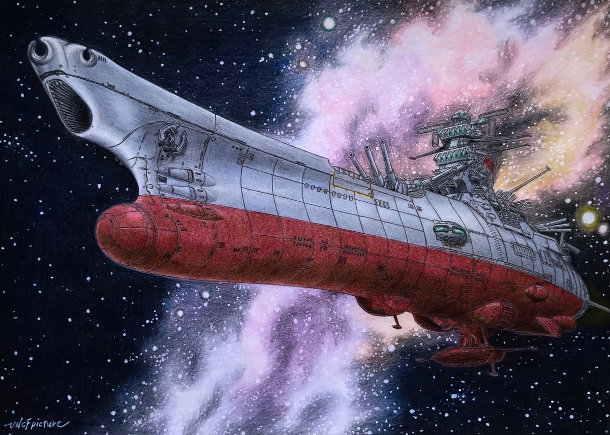 Twoucan 宇宙戦艦ヤマト2199 の注目ツイート イラスト マンガ