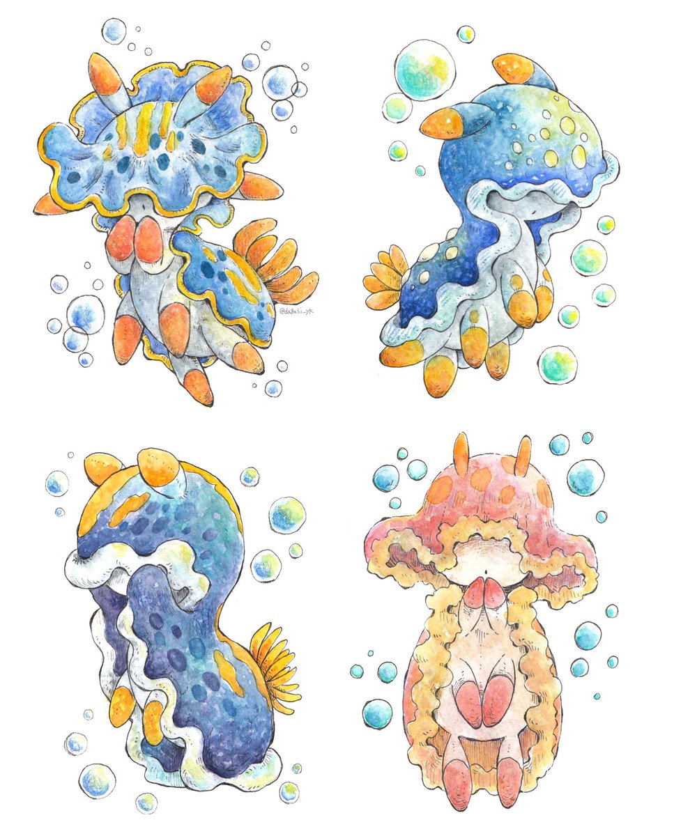 海牛の怪物と仲間たち ゆ菓子のイラスト