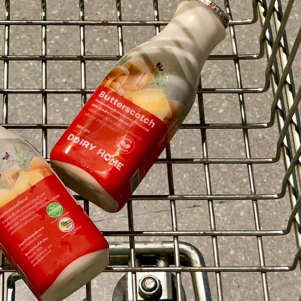 𝚗𝚒𝚐𝚑𝚝 𝚟𝚒𝚋𝚎
𝚗𝚒𝚌𝚎 𝚖𝚘𝚘𝚍 

🥛🍓🫐

#astendways