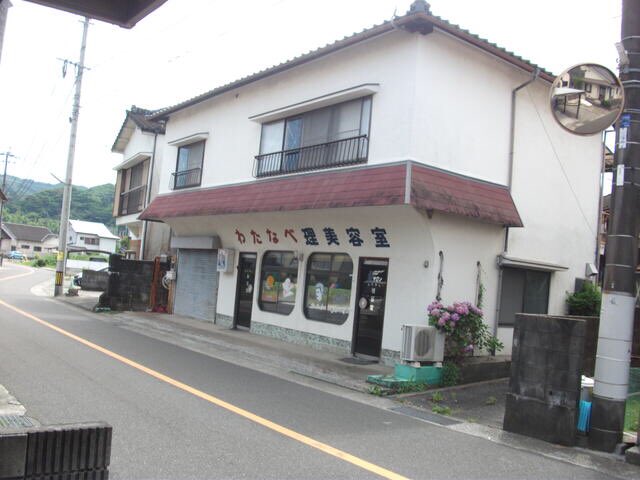 かわいさの片鱗