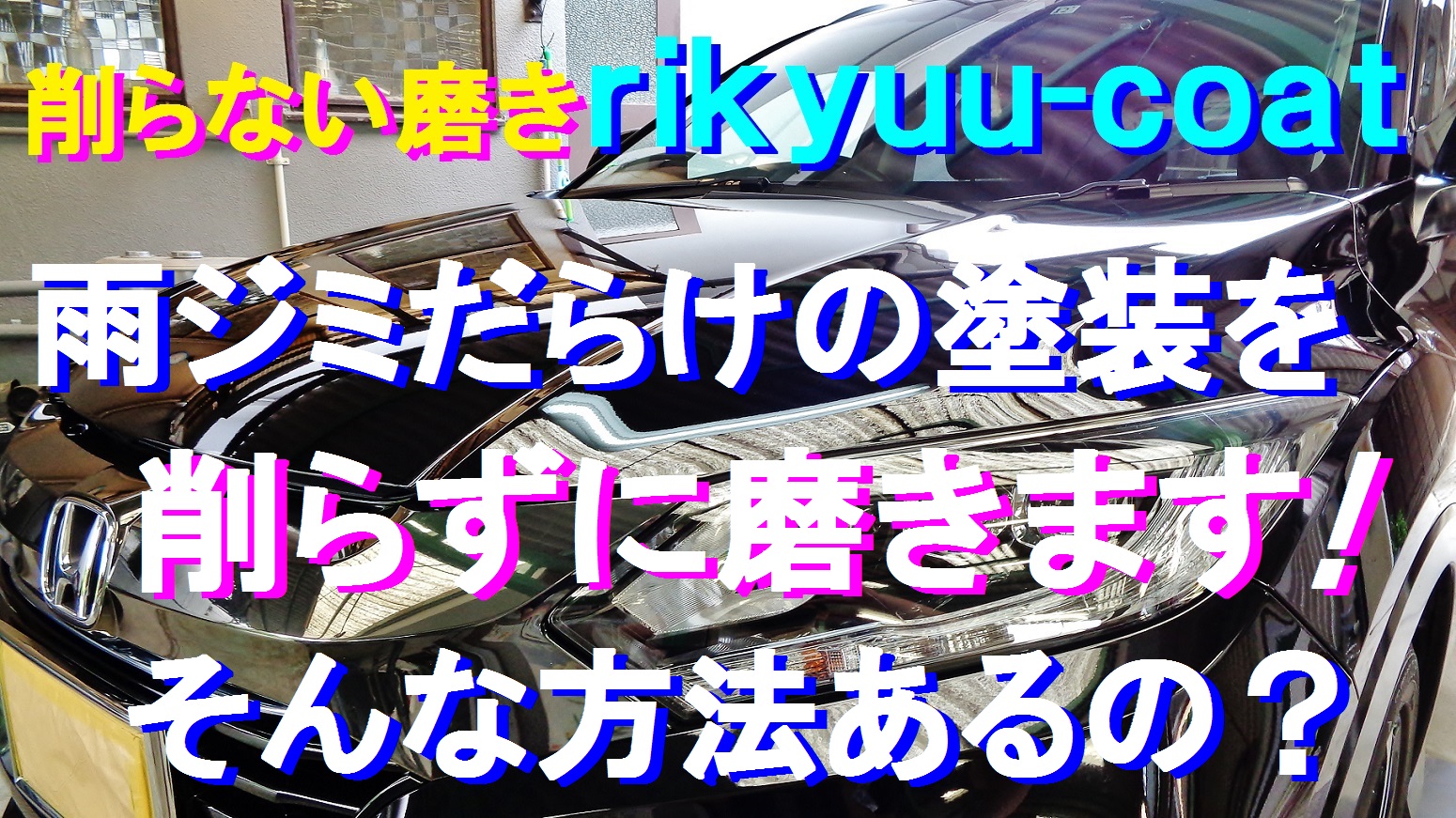 Tweets With Replies By リキュウコート Rikyuu Coat Twitter