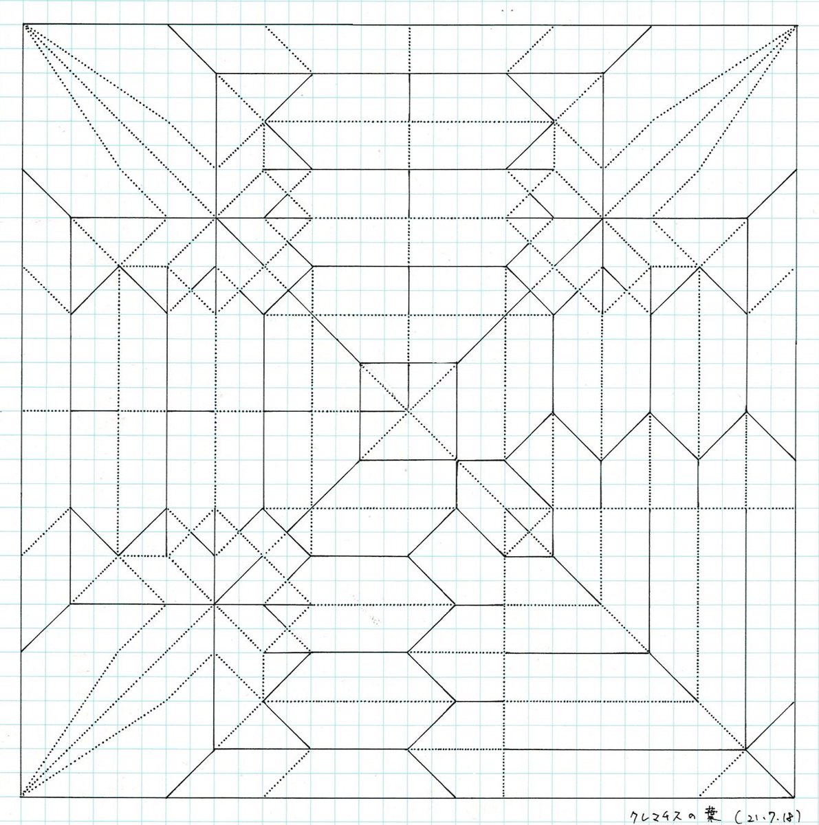 「クレマチス(ドクター・ラッペル)の花」「クレマチスの葉」
それぞれ　不切正方形1枚,15×15cm
グラデーションが不自然にならないように創作してみました。
#折り紙作品 #Origami