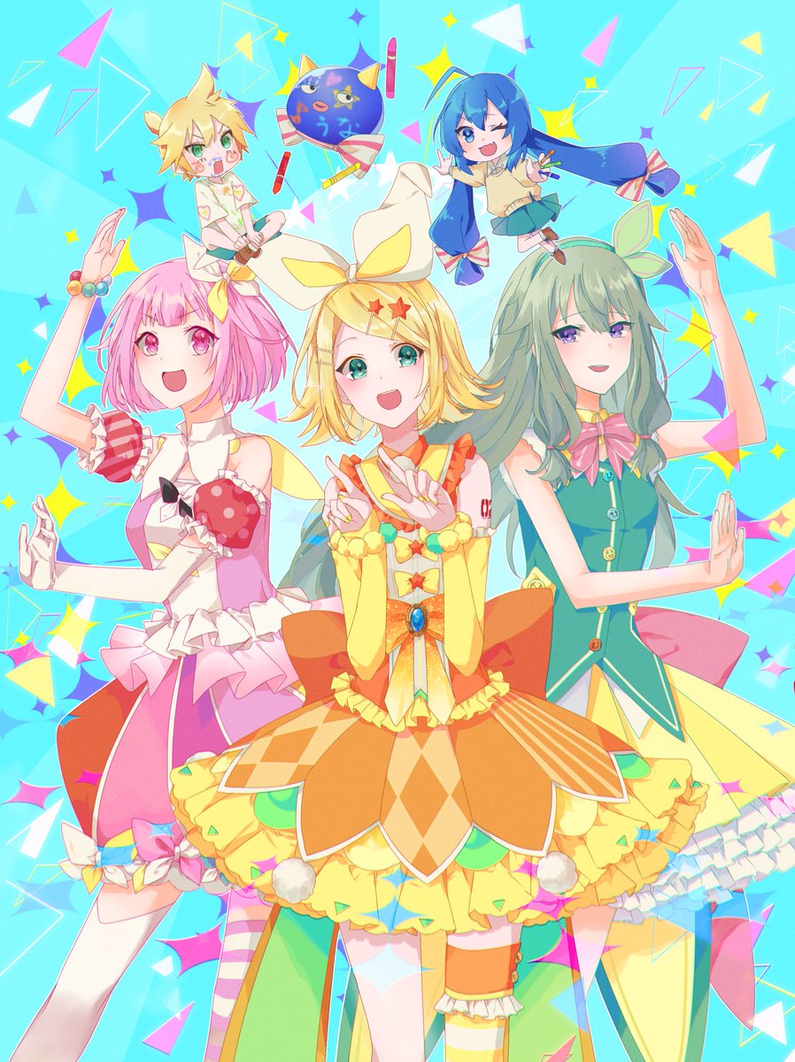 鏡音レン ,鏡音リン 「#prsk_FA ポジダンえむリン寧々(+レンくんとウナ