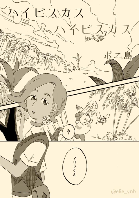 サンプル1 