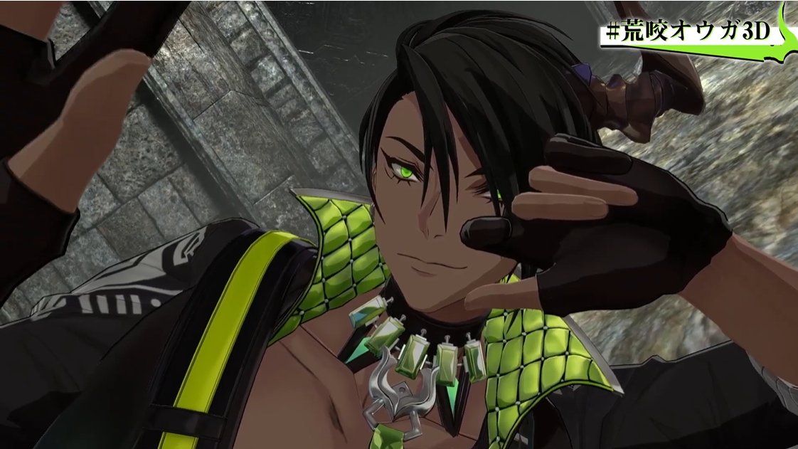 Post by ホロスターズ【公式】 HOLOSTARS / UPROAR!! on X: #荒咬オウガ3D