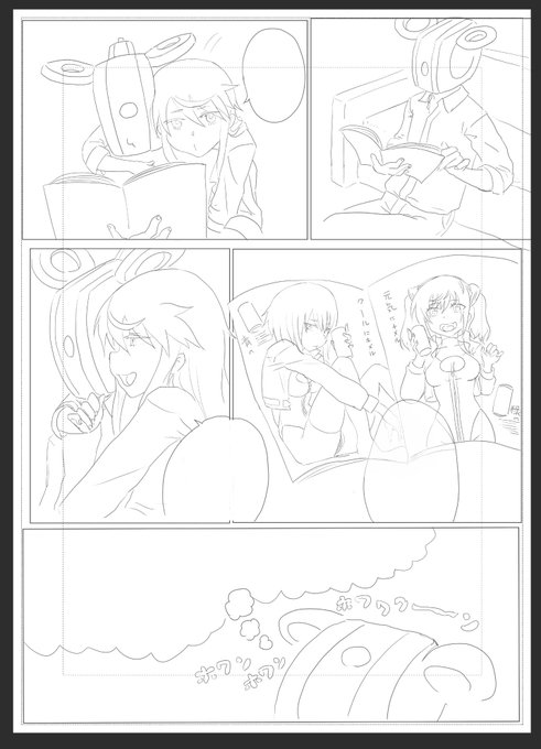 おげんこう。線細いかなぁ。 