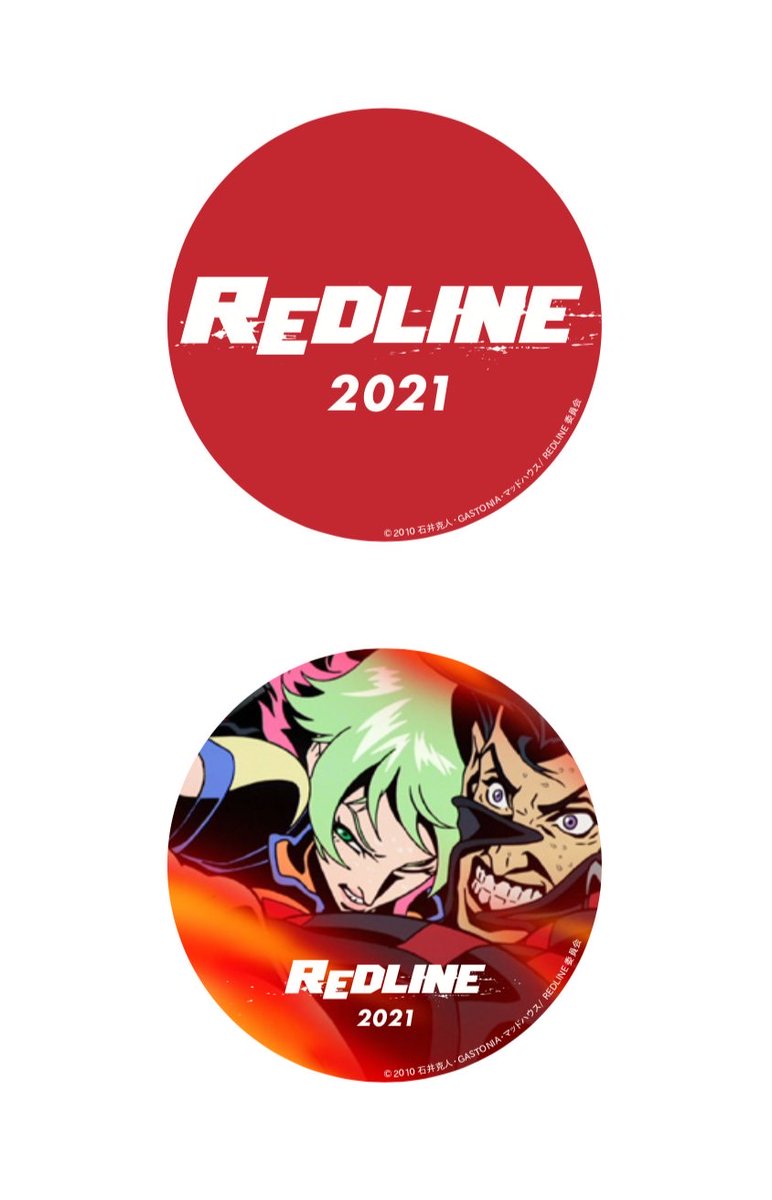 cinemart_tokyo's tweet photo. 明日7/24(土)のブーストサウンドは、『REDLINE』💨
16:30の回※上映後に #石井克人 さんティーチインあり。入場時に絵柄ランダムにてステッカーを配布‼️
チケット→https://t.co/PK8dcDXJ11 https://t.co/H6Movv3qgF