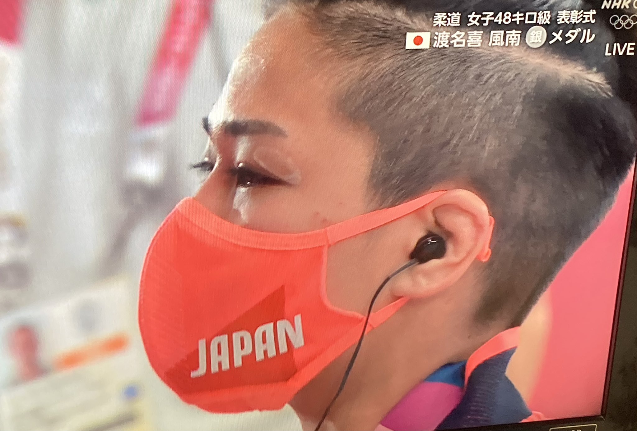 Shiasatteしあ 柔道銀メダルの子 髪型が潔くてステキ Tokyo 柔道 渡名喜風南選手 T Co Iiold6omff Twitter Shiasatteしあ 柔道銀メダルの子 髪型が潔くてステキ Tokyo 柔道 渡名喜風南選手 T Co Iiold6omff Twitter