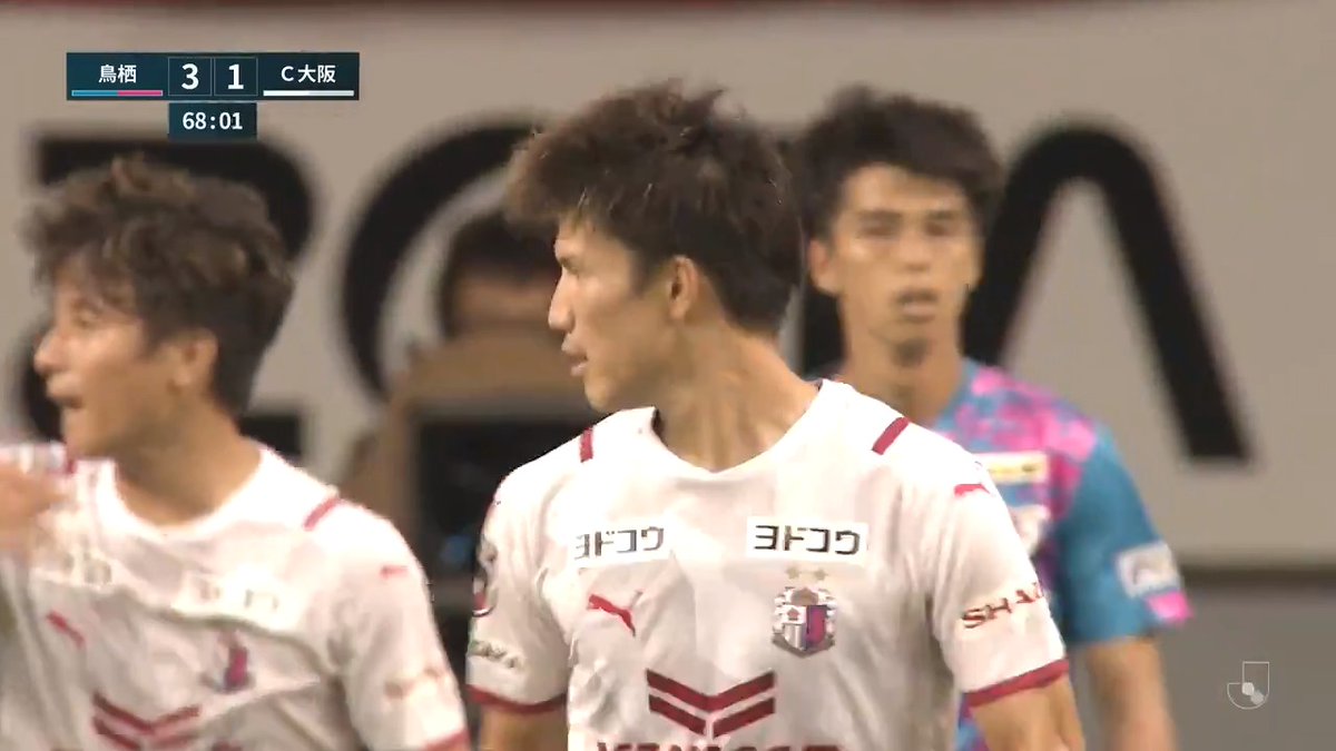 jリーグ 日本プロサッカーリーグ S Tweet ゴール動画 明治安田生命j1リーグ 第22節 鳥栖vsc大阪 3 2 69分 加藤 陸次樹 c大阪 jリーグ サガン鳥栖vsセレッソ大阪 その他の動画はこちら Trendsmap jリーグ 日本プロサッカーリーグ S Tweet ゴール動画 明治安田生命j1リーグ 第22節 鳥栖vsc大阪 3 2 69分 加藤 陸次樹 c大阪 jリーグ サガン鳥栖vsセレッソ大阪 その他の動画はこちら Trendsmap