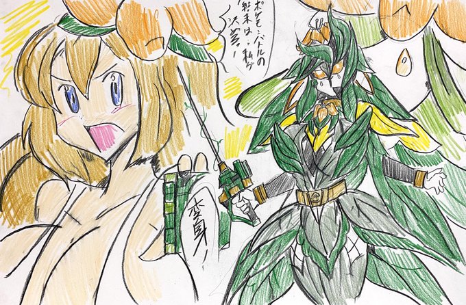 しぇいどのtwitterイラスト検索結果