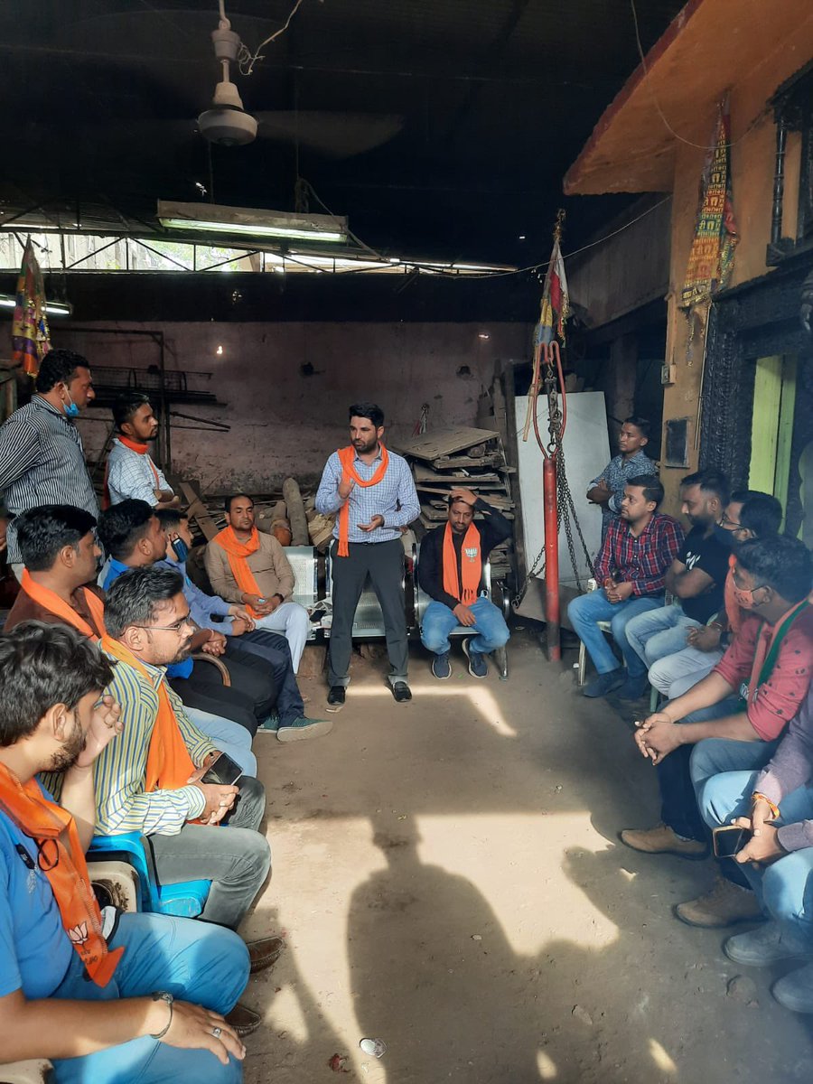 vinaydesaibjp's tweet photo. દરિયાપુર વિધાનસભાના કાર્યકર્તાઓ સાથે પરિચય બેઠકમાં ઉપસ્થિત રહી આગામી કાર્યક્રમો સંદર્ભે માર્ગદર્શન આપ્યું. આ પ્રસંગે શહેર મંત્રી શ્રી @ijayeshpatelbjp અને દરિયાપુર વિધાનસભાના યુવા મોરચાના પ્રભારી શ્રી સુહાગભાઇ પટેલ પણ ઉપસ્થિત રહ્યા.

#BJYMKarnavati https://t.co/zpjm1K3ehZ