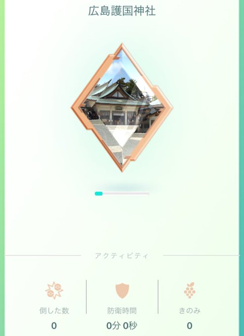 ジムバッジのtwitterイラスト検索結果