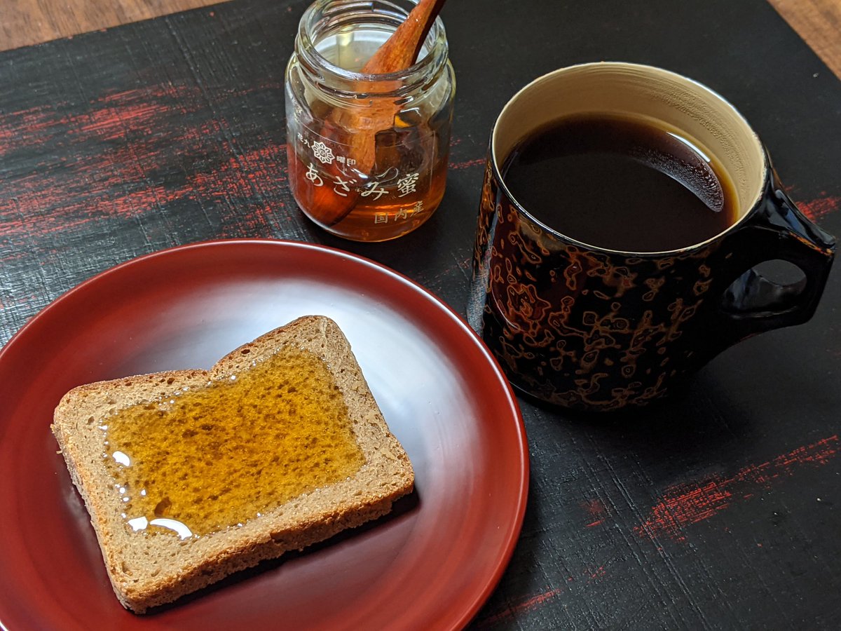 みんなの ロッゲンブロート 口コミ 評判 食べたいランチ 夜ごはんがきっと見つかる ナウティスイーツ