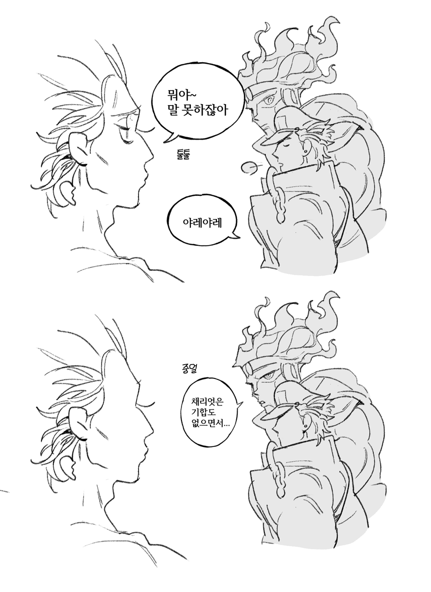 핫도그 tweet media