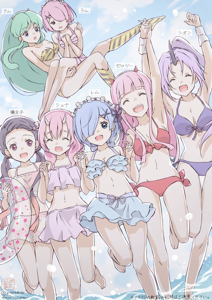 ぷちりちあ Ptrtar Twitter ぷちりちあ Ptrtar Twitter