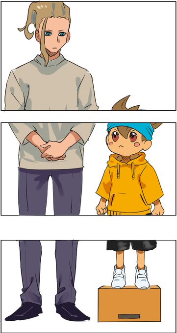 >>西蔭と西園 