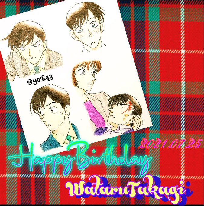 青山剛昌先生のtwitterイラスト検索結果 青山剛昌先生のtwitterイラスト検索結果
