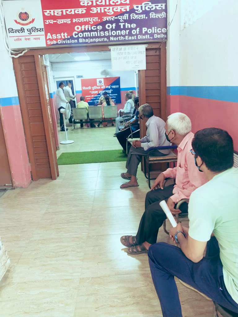 DCP North East Delhi tweet media