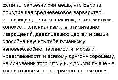 Будут возражения?