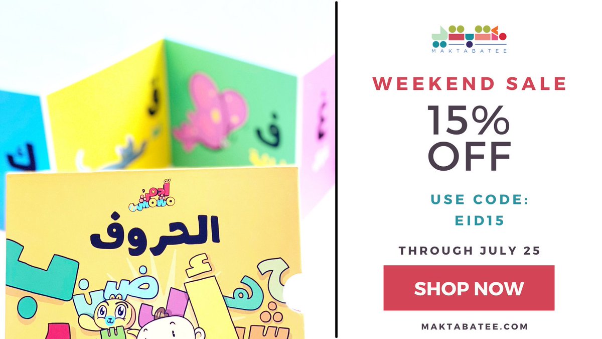 Maktabatee's tweet photo. Don't miss our weekend sale! Take 15% off your favorite Arabic children's books at https://t.co/Jia7saa7Pk using code EID15 https://t.co/jPWjHC70QF