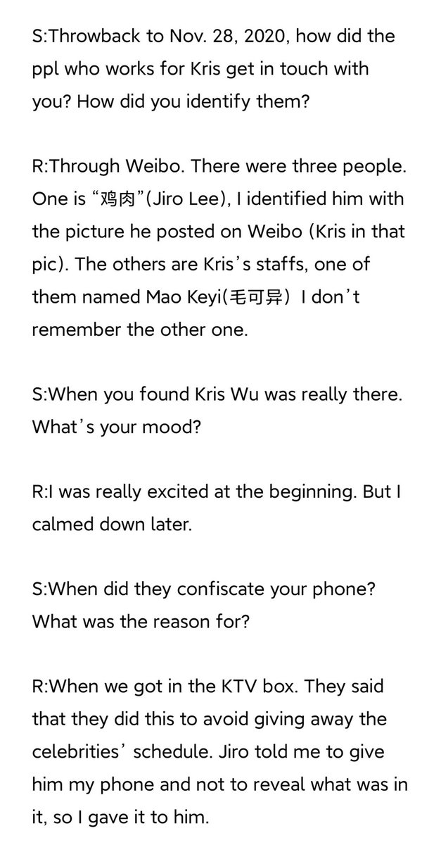 KrisBar-KrisWu20XXSoar tweet media