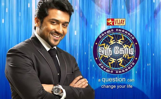 sagalakala_dr's tweet photo. Ungal vaazhvai maatrapogum kelvigalodum kodigalodum Suriya!
Ithu Neengalum Vellalaam Oru Kodi🙇🏽♂️
#nvok https://t.co/7m7mhnoFJ1