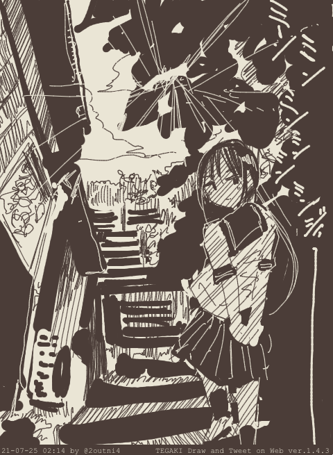 陽炎の日々 #tegaki_dt 