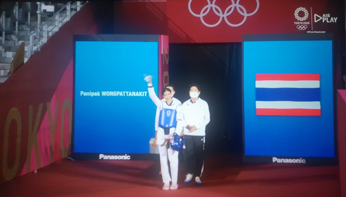 TheReaderThai's tweet photo. "เทนนิส - พาณิภัค วงศ์พัฒนกิจ"
(Panipak WONGPATTANAKIT)
สร้างประวัติศาสตร์!!!
คว้าเหรียญทอง🥇
กีฬาเทควันโด #Taekwondo
รุ่นน้ำหนักไม่เกิน 49 กก.หญิง
เหรียญแรกของไทย #THA
"โอลิมปิกเกมส์ โตเกียว 2020"
ที่กรุงโตเกียว ประเทศญี่ปุ่น
🎉วันเสาร์ที่ 24 กรกฎาคม 2564😷
#Tokyo2020 #Olympics https://t.co/7px1OO5bMo