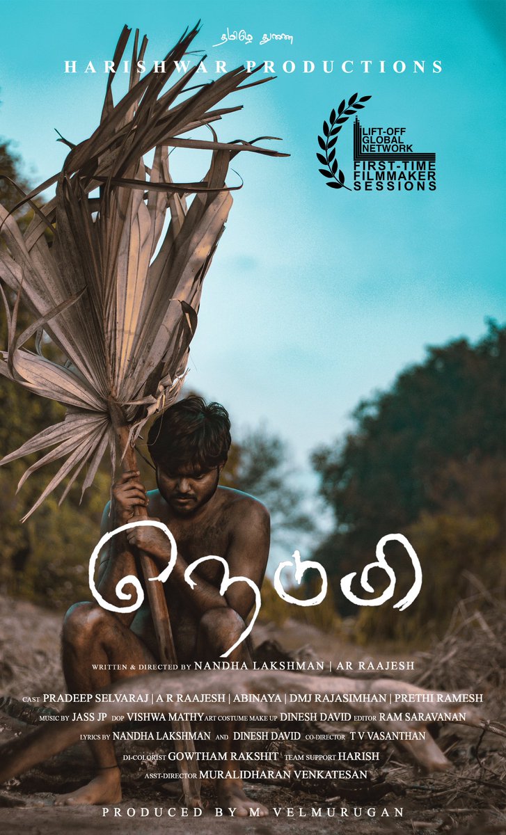 Dinesh_Dav's tweet photo. Nedumi second look please support friends https://t.co/1IeYVObCv2