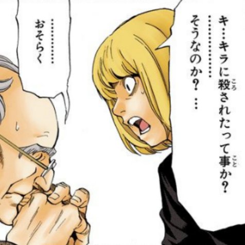 daily mello (@dailymellofc) on Twitter photo 