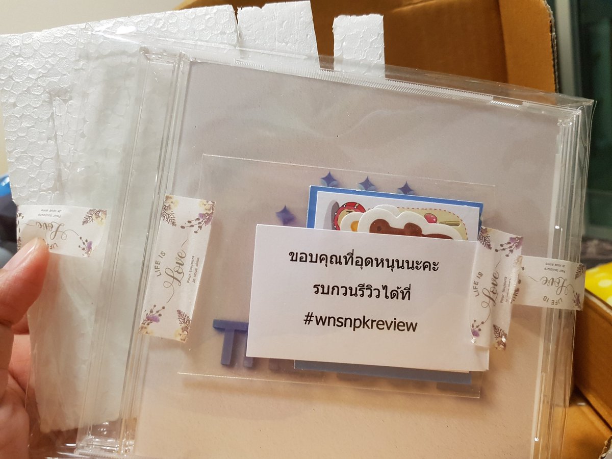 Apple11Chompoo's tweet photo. ได้น้องบั้มแว้วววววว ห่อโฟมมาอย่างดี มีของแถมน่ารักๆมาให้ด้วย #wnsnpkreview https://t.co/HNU63R4pQP