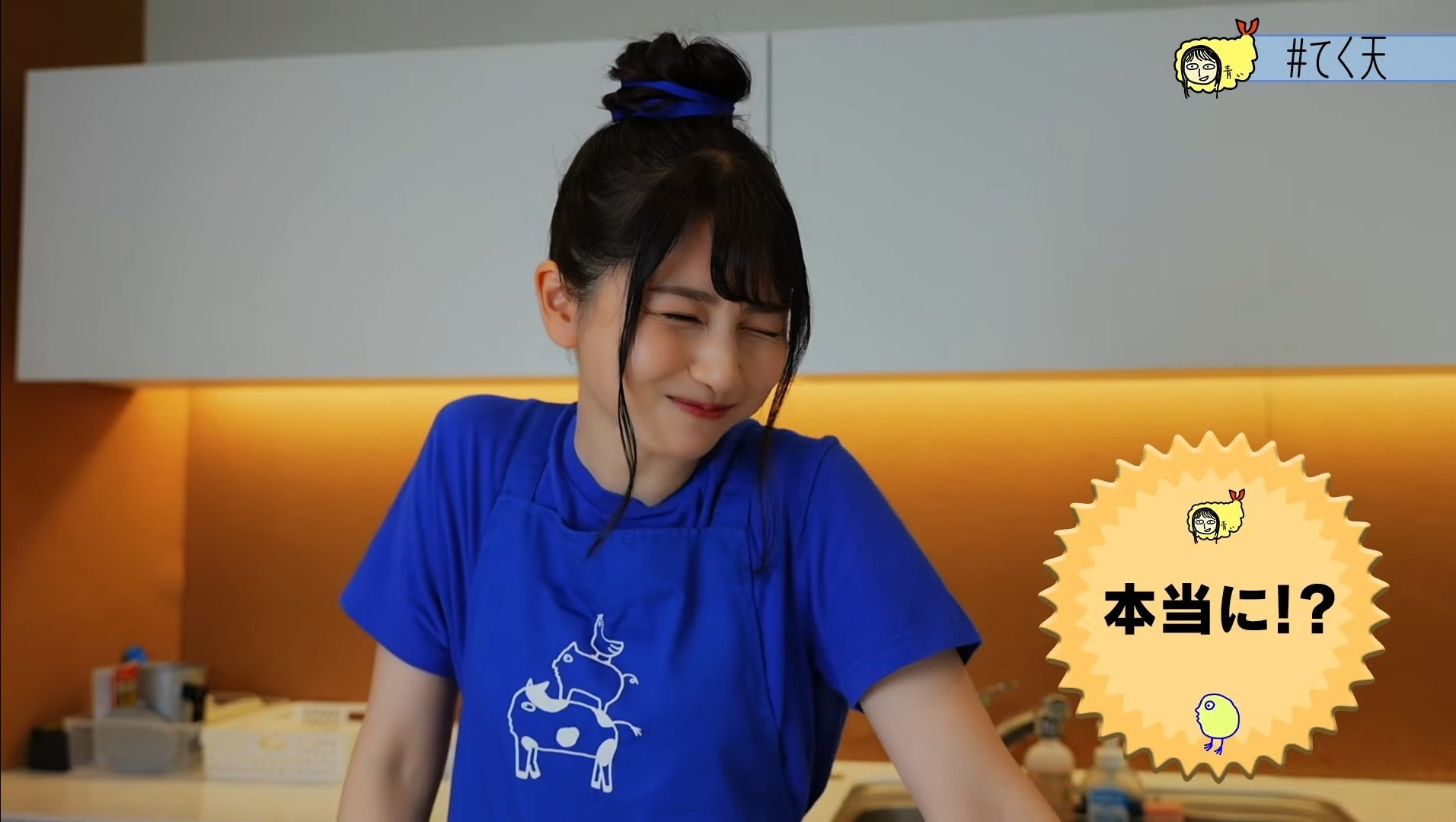 エイミーlee 変顔もかわいい 雨宮天 てくてく天ちゃん てく天 T Co Akiw2pqfpx Twitter