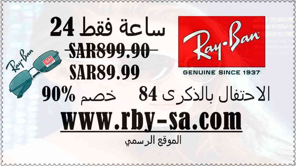 doha286 tweet picture