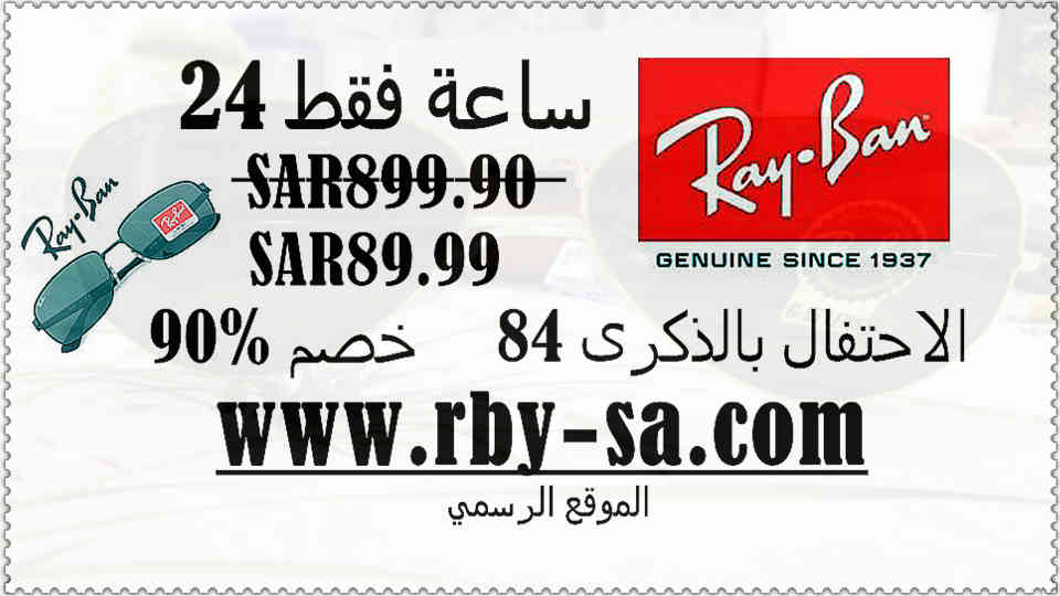 doha286 tweet picture