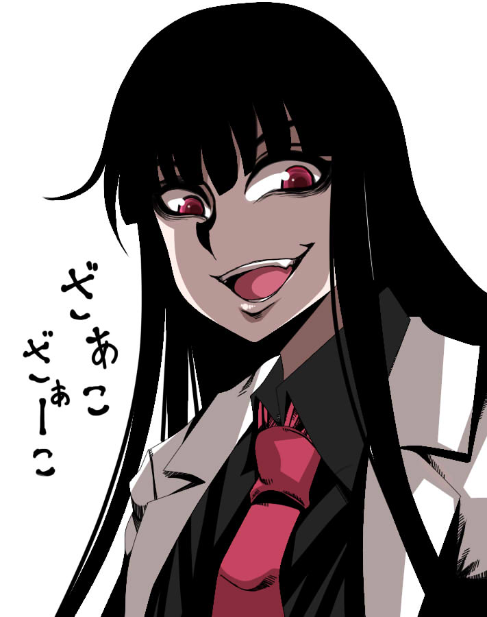 ロリカード「ざぁこ♡ざぁーこ。」
メスガキわからせ隊の皆様ご存分にどうぞ。 