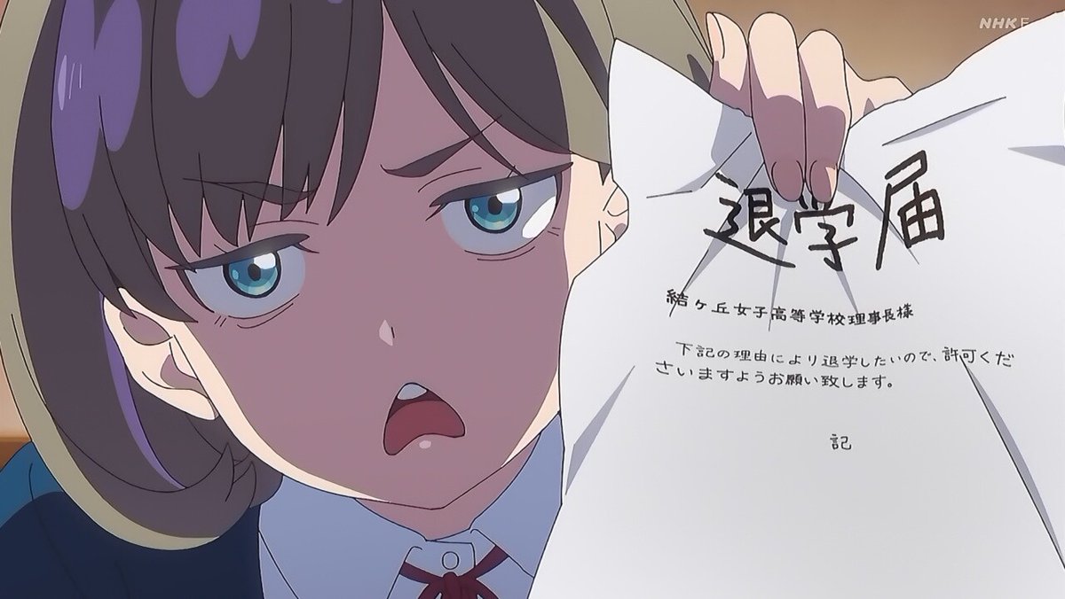 ラインチャンネル Kirara Line Twitter