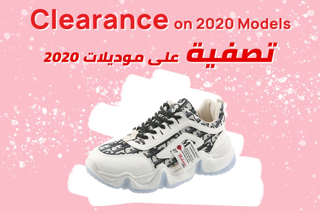 جولي شيك السعودية tweet media