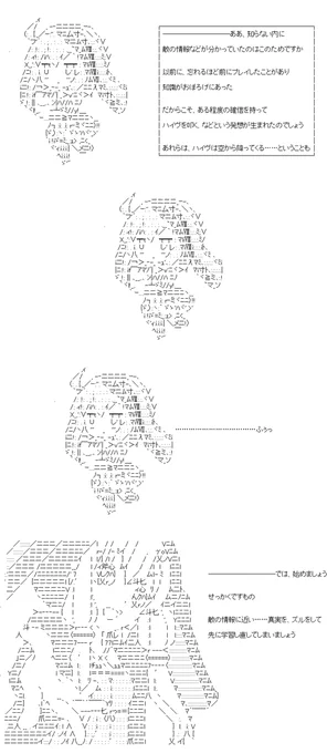 (5/5)
※Twitter 一括アップくんより送信
https://t.co/ZExgOxvX2k 