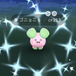 ポケモンgoで ビリリダマ が話題に ポケgo トレンディソーシャルゲームス ポケモンgoで ビリリダマ が話題に ポケgo トレンディソーシャルゲームス