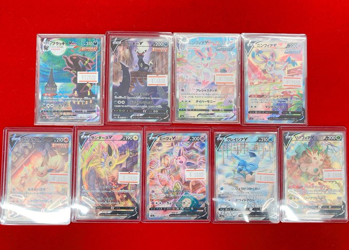 カードキングダム溝の口店さん の最近のツイート 1 Whotwi グラフィカルtwitter分析