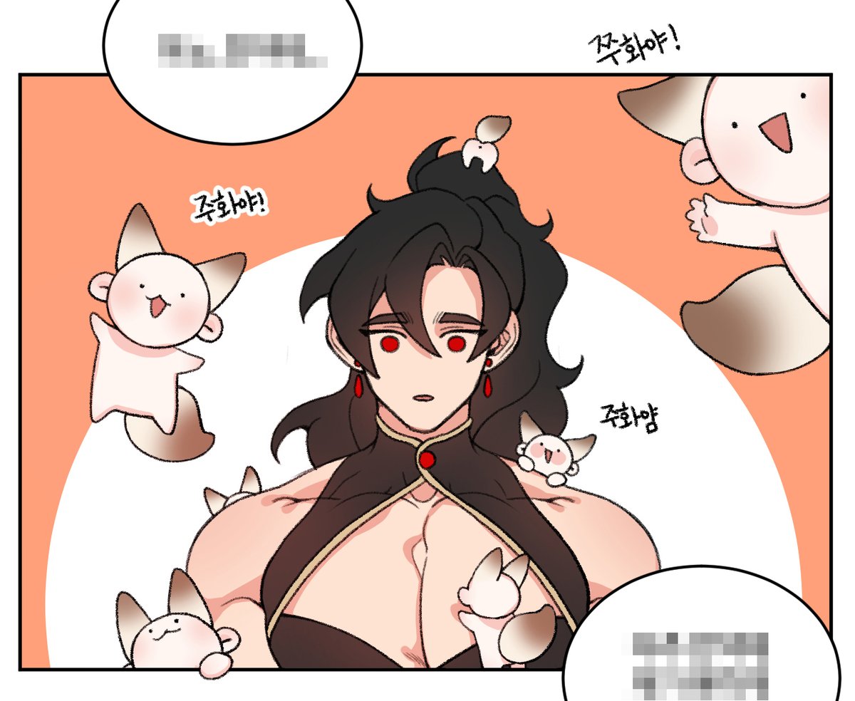 <호랑이뎐> 50화 업데이트 되었습니다!

bomtoon.com/comic/ep_list/…