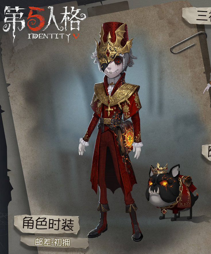 kyomaru_ko's tweet photo. listen... I like to see him go feral https://t.co/lvI4m8Qfed