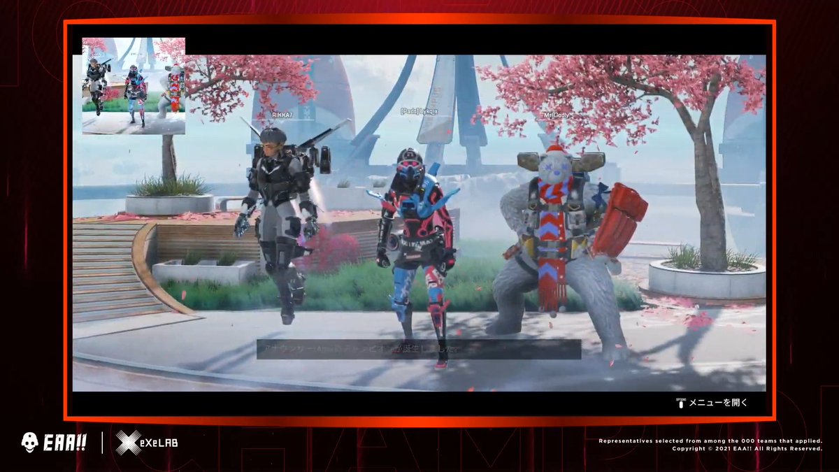 Eaa E Cup Fpsclips エーペックスレジェンズ E Cup 51 Feat Exelab カスタムサーバーでe Cup実施中 第2試合もflatline Junkieが2連続チャンピオンに 最終第3試合間もなく配信 T Co 6i5stsjeev Eaafps Apex E Cup