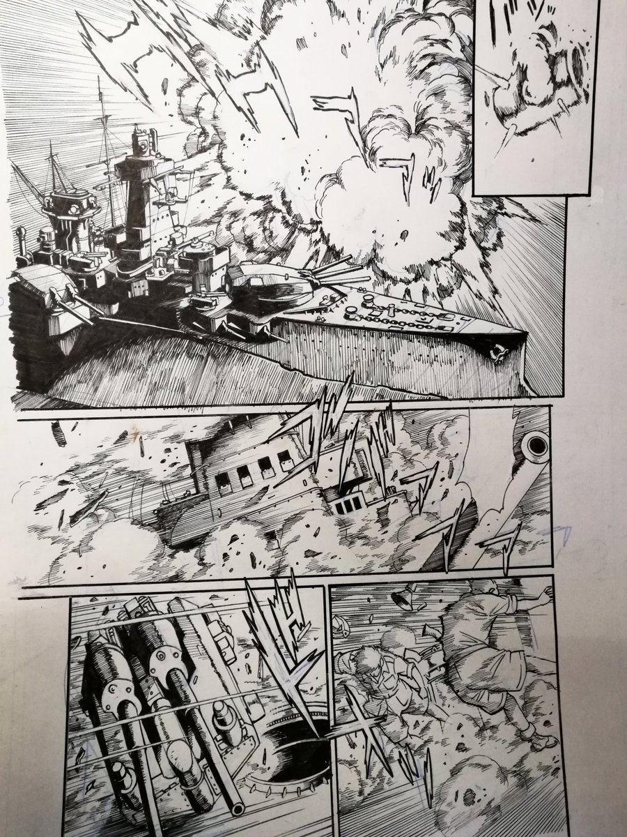 今回のパトラと鉄十字、未だヒロインの登場シーンを一コマしか描いてないですよん。野郎だけの世界。
画面は反跳爆撃の至近弾で大破しちゃうグラフシュペー号。こんなページばっかし。 