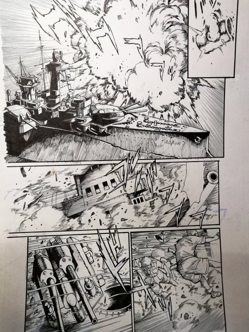 今回のパトラと鉄十字、未だヒロインの登場シーンを一コマしか描いてないですよん。野郎だけの世界。画面は反跳爆撃の至近弾で大破しちゃうグラフシュペー号。こんなページばっかし。 