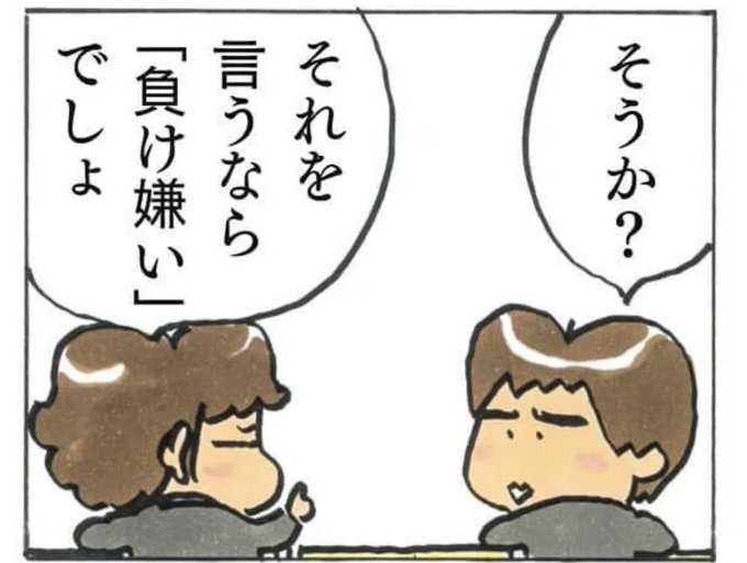 立花ユズヒコのtwitterイラスト検索結果 立花ユズヒコのtwitterイラスト検索結果