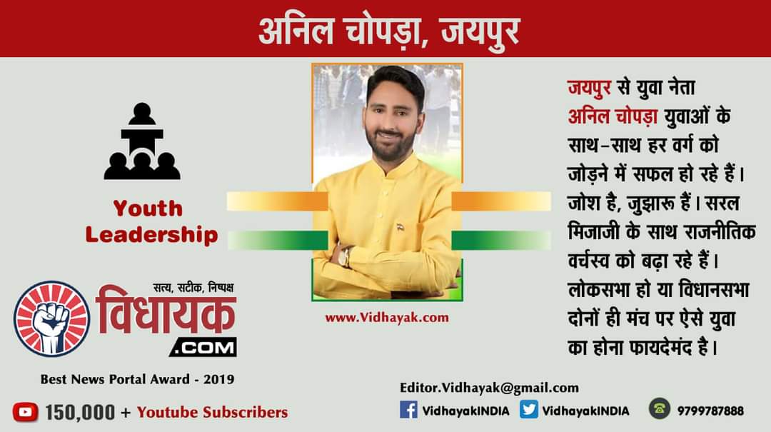 Mahendra Singh Doi Khedli tweet media